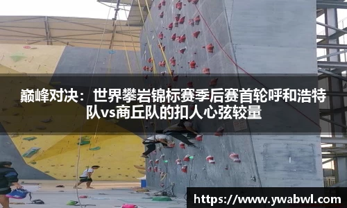 必一运动体育