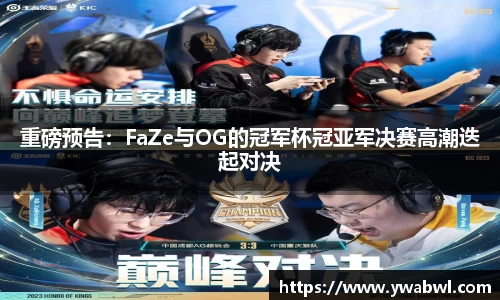 必一运动体育平台