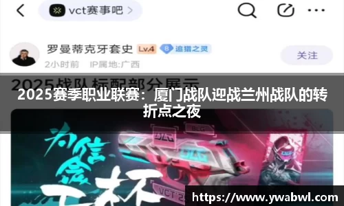 必一运动体育