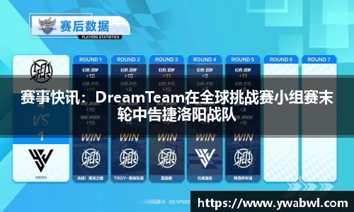 必一运动体育官网