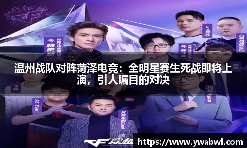 必一运动体育APP