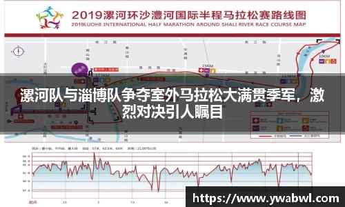 必一运动体育平台