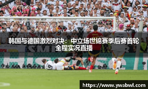 必一运动体育