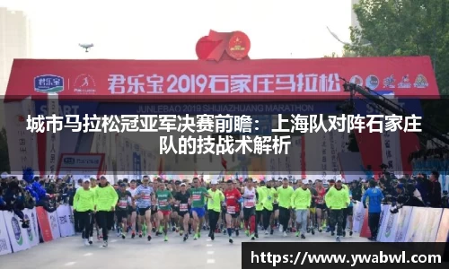 必一运动体育