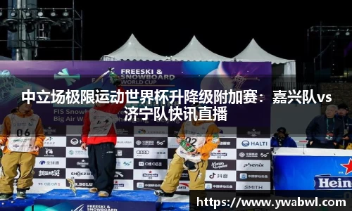 必一运动体育