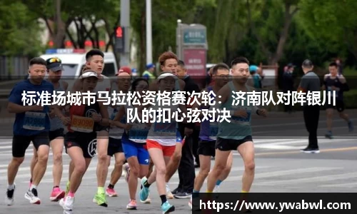 必一运动体育