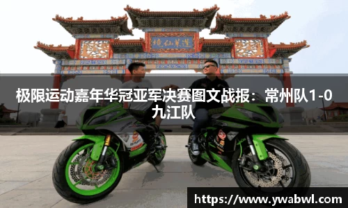 必一运动体育平台