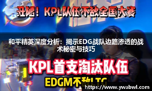 必一运动体育