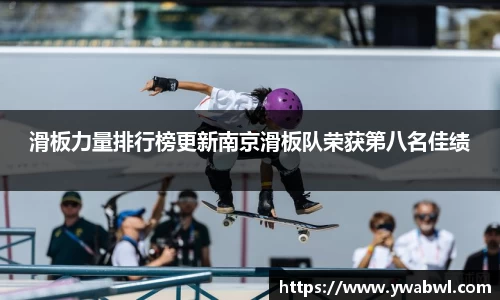 必一运动体育平台