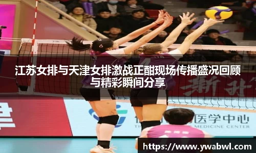 必一运动体育
