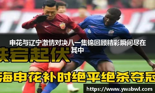 必一运动体育