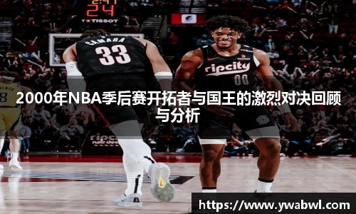 必一运动体育