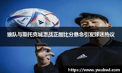 必一运动体育APP