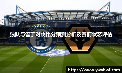 emc易倍体育